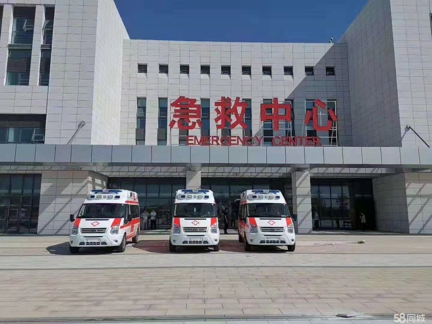 屯昌县妇婴监护型护送